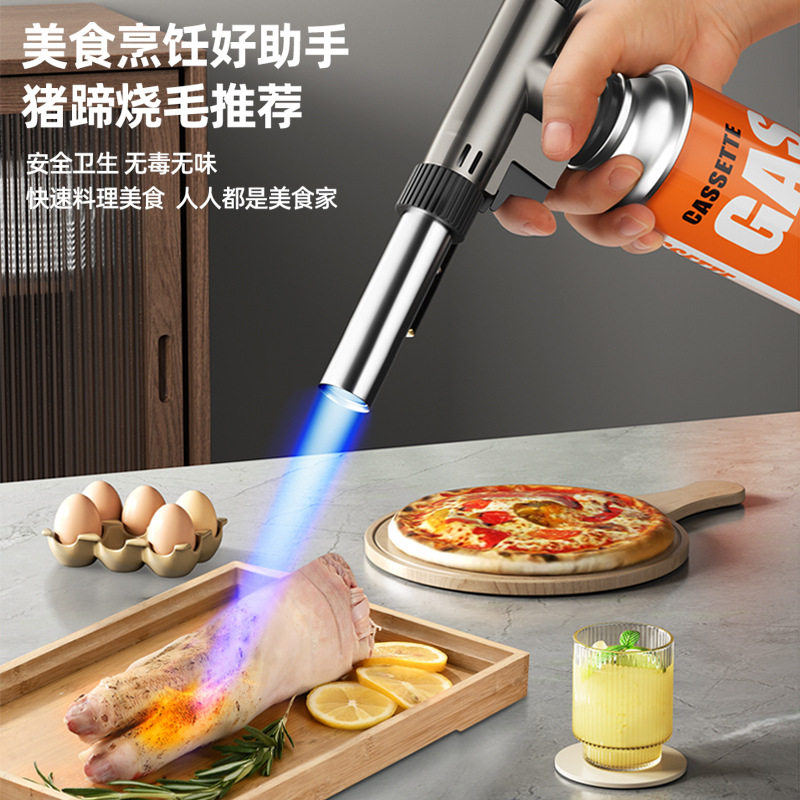 卡式喷火枪家用烧猪毛火焰喷枪
