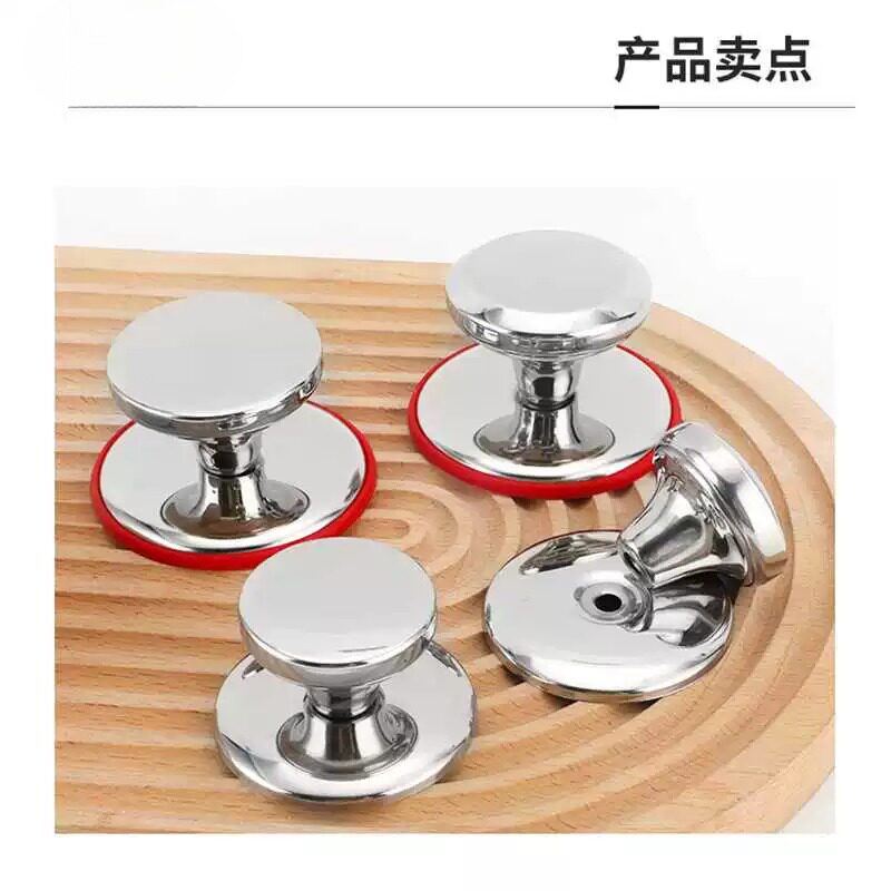 盖珠加厚不锈钢把手把手耐高温手柄盖子配件通用款韩式锅盖顶帽