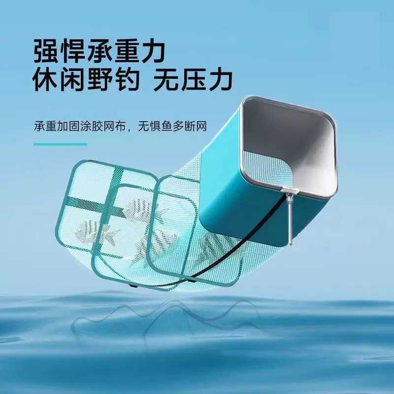新款迷你方形鱼护野钓专用高端