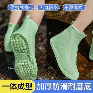 特厚底男女防水鞋套下雨天脚套防滑加厚耐磨雨靴硅胶外穿水鞋雨鞋