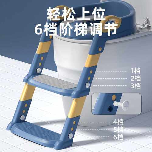 三合一儿童马桶坐便器家用可携式
