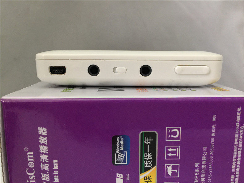 机5寸mp4播放器mp5触屏按键游戏超长播放v5高清超长待|ruв категории MP3/MP4/iPod/диктофон - от Buy2taobao.com для оказания профессиональной услуги покупки агента Taobao