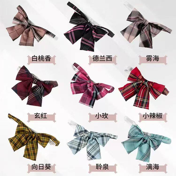 韩版格子蝴蝶结格纹领结JK制服学院风多色原创配件色织涤丝德兰西