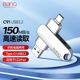 banq Type C手机u盘128g高速USB3.2苹果电脑两用iPad安卓平板优盘