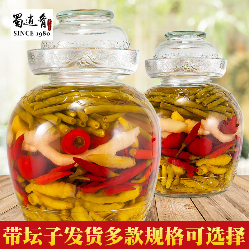 正宗坛装四川泡菜农家酸豇豆泡椒