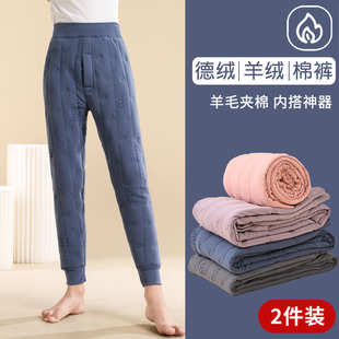 棉袄打底裤 校服神器棉裤 内搭裤 内穿男童冬季 男青少年初中生保暖裤