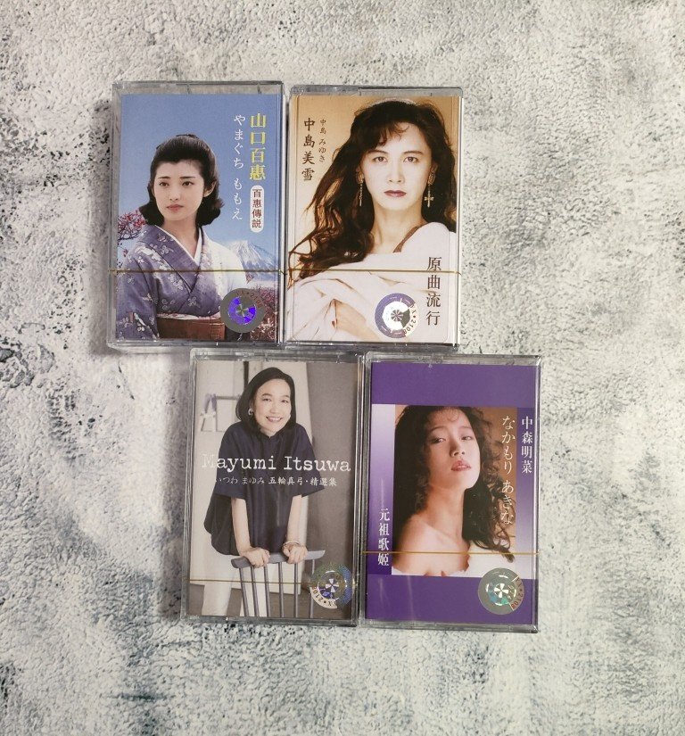 复古随身听磁带 中岛美雪 山口百惠 五轮真弓 中森明菜 当山瞳