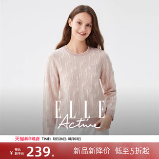 ELLE 女质感提花粉色圆领毛衣软糯亲肤 Active时髦设计粉色针织衫