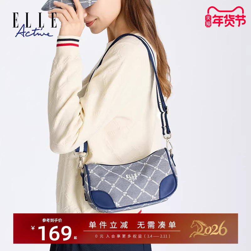 ELLE Active复古印花单肩包包气质女包运动风斜挎包设计感腋下包,箱包皮具/热销女包/男包,通用款女包,淘宝优惠券,粉丝福利购,淘宝优惠卷