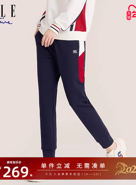 ELLE Active户外穿搭休闲撞色束脚长裤女洋气小众运动裤卫裤
