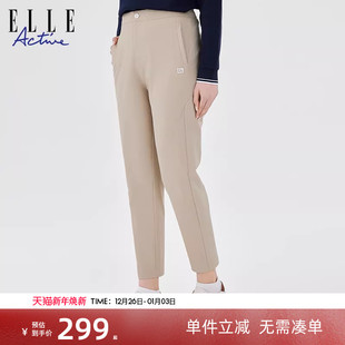 Active户外穿搭运动长裤 卡其色裤 女修身 夏新款 子 显瘦直筒裤 ELLE