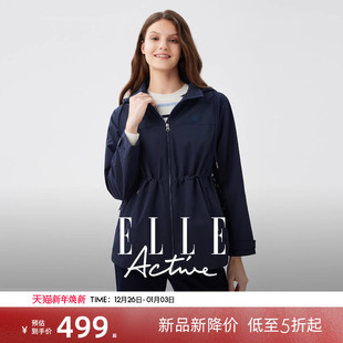 秋冬季 风衣中长款 设计感收腰连帽外套女 Active户外运动工装 ELLE