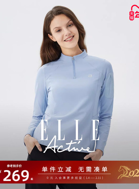 ELLE Active户外穿搭长袖t恤女秋冬季加绒保暖运动半拉链立领上衣