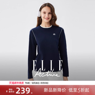 休闲百搭 上衣白色针织衫 ELLE Active松驰户外运动毛衣女秋冬新款