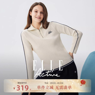 ELLE Active高智老钱风半拉链翻领针织衫气质米白色毛衣简约高级