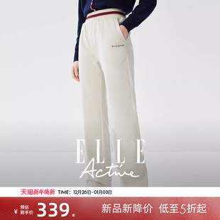 气质简约杏色直筒裤 ELLE 运动长裤 户外时尚 Active高级显瘦休闲裤
