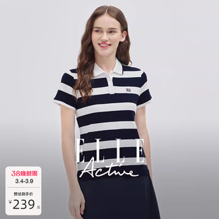 ELLE Active航海系穿搭条纹上衣女泽西风运动短袖t恤休闲polo衫