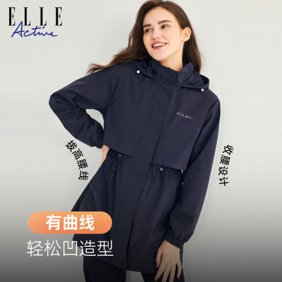 ELLEActive梭织中长款风衣
