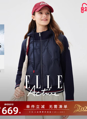 ELLE Active时髦可拆卸连帽羽绒服女秋冬款防风保暖外套显瘦上衣