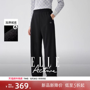 女秋冬款 Active户外运动休闲裤 ELLE 显瘦黑色萝卜裤 御寒保暖
