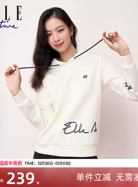 ELLE Active白色连帽卫衣女字母印花运动休闲宽松套头衫长袖上衣