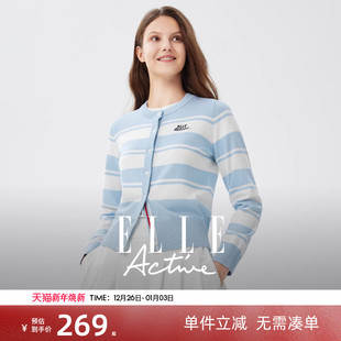 蓝白条纹毛衫 法式 外套女 Active高智老钱风气质显瘦针织开衫 ELLE