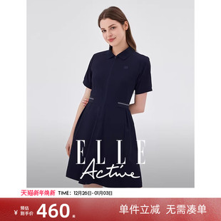 运动裙子显瘦 裙中长款 ELLE Active户外穿搭连衣裙女拉链收腰衬衫