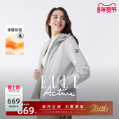 ELLE Active高级感气质白色连帽棉服外套女户外运动休闲风衣夹克