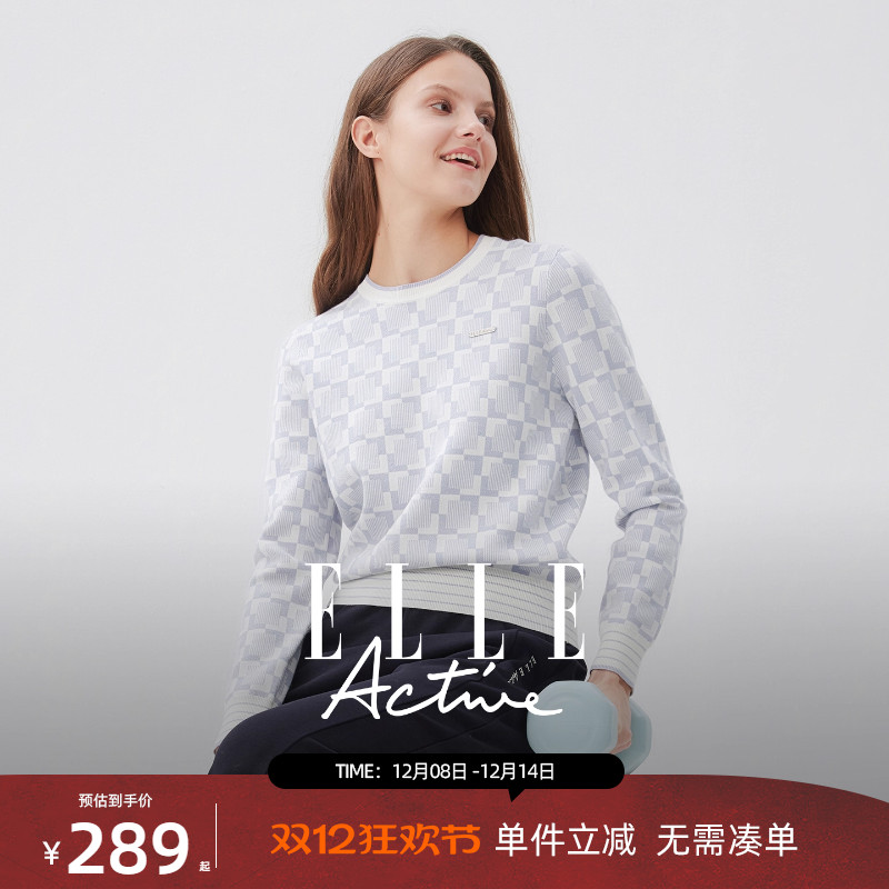 ELLEActive不规则圆领针织衫