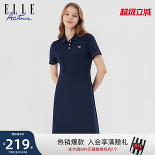ELLE Active针织翻领修身 正肩短袖 Polo连衣裙收腰显瘦简约时尚