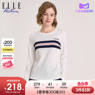 休闲纯棉条纹圆领长袖 ELLE 新款 女 Active2024春季 T恤内搭打底衫