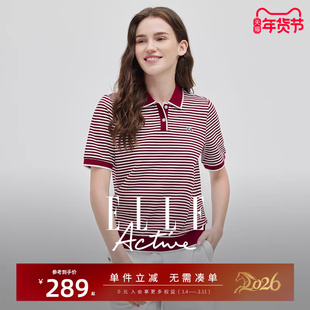 ELLE Active泽西风户外穿搭红条纹t恤女短袖polo衫休闲运动上衣