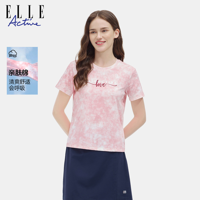 ELLEActive艺术水彩短袖T恤