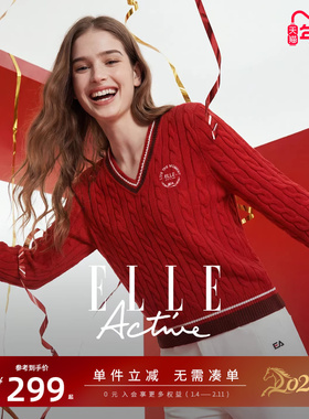 【含绵羊毛】ELLE Active高智老钱穿搭V领针织衫气质绞花红色毛衣