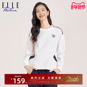衫 ELLE Active松驰户外圆领运动卫衣女时髦撞色上衣休闲宽松长袖