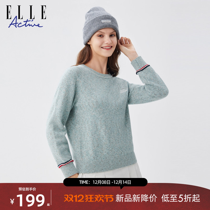 ELLEActive彩纱圆领毛衣