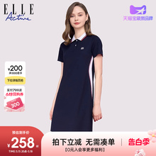 ELLE Active2024春季新款短袖POLO领连衣裙女夏户外运动收腰裙子