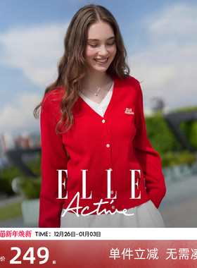 ELLE Active本命年红色针织开衫外搭毛衣外套新款假两件V领上衣女