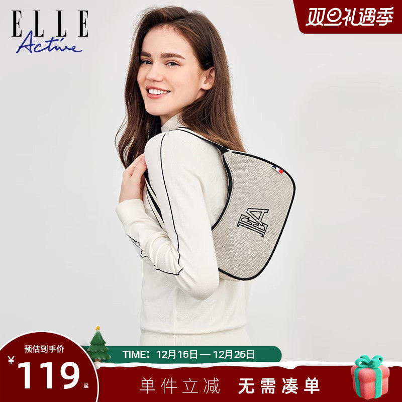 ELLEActive复古字母腋下包