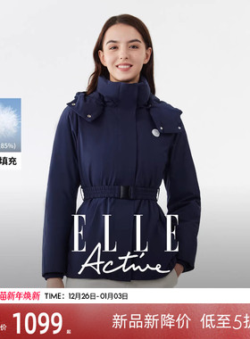 ELLE Active户外轻盈保暖中长款收腰羽绒服女高级感连帽立领外套