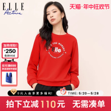 套头新款 Active2024春圆领长袖 红色女上衣秋 卫衣潮宽松爆款 ELLE