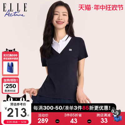 ELLEActive假两件短袖polo衫