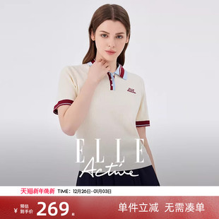 时尚 ELLE POLO衫 女翻领学院风夏季 高级撞色T恤上衣 Active针织短袖