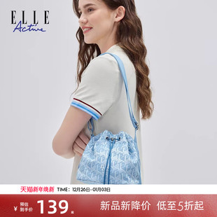ELLE 印花单肩包蓝色斜挎包百搭 Active高级感水桶包气质女包时尚