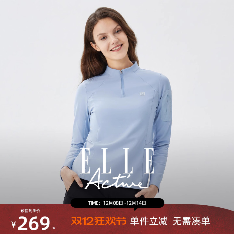 ELLEACTIVE半拉链上衣女士