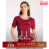 高透气曲珠纱 ELLE Active复古老钱风针织衫 气质上衣红色短袖