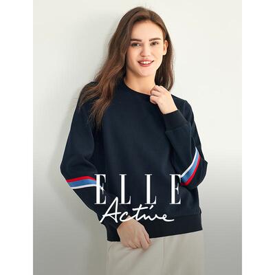 ELLEActive撞色空气棉卫衣