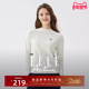 ELLE 内搭套头衫 Active一体织无缝运动长袖 T恤女米白色上衣秋新款