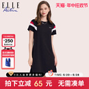 遮肉显瘦收腰a字裙子 ELLE Active设计感撞色连衣裙女士2024新款