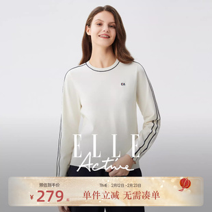 ELLE Active户外穿搭休闲长袖上衣白色轻柔针织衫女气质圆领内搭
